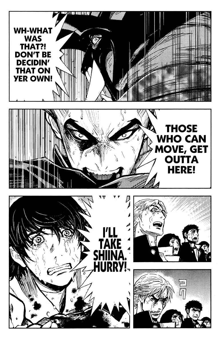 Akumetsu Chapter 161 page 18 - Chapter 161: Plan E