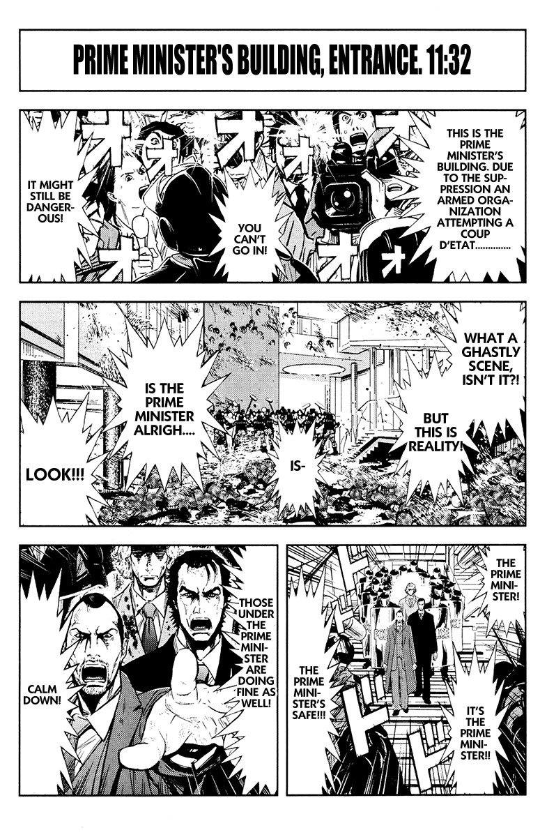 Akumetsu Chapter 161 page 3 - Chapter 161: Plan E
