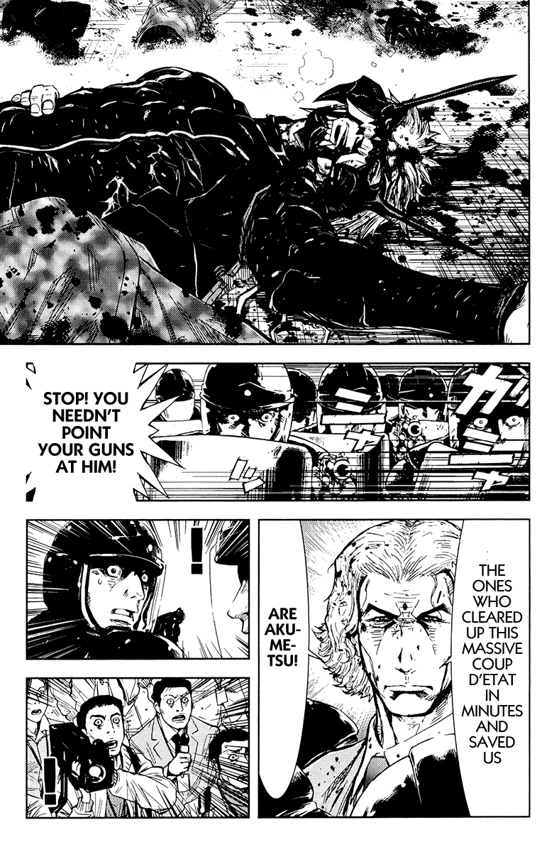 Akumetsu Chapter 161 page 5 - Chapter 161: Plan E