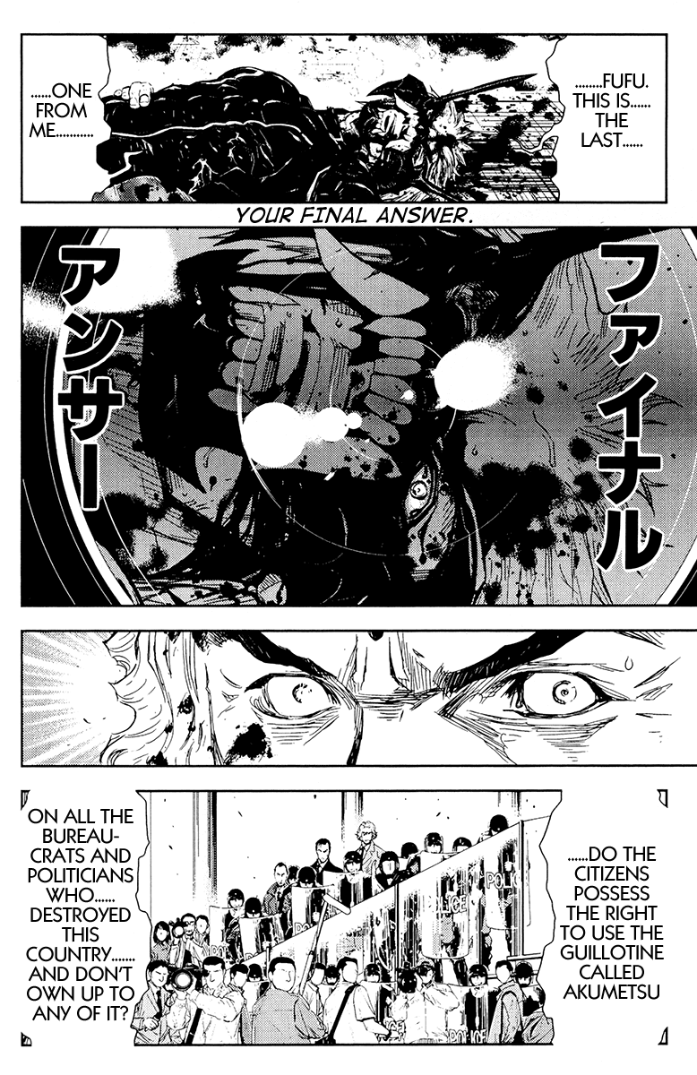 Akumetsu Chapter 161 page 6 - Chapter 161: Plan E