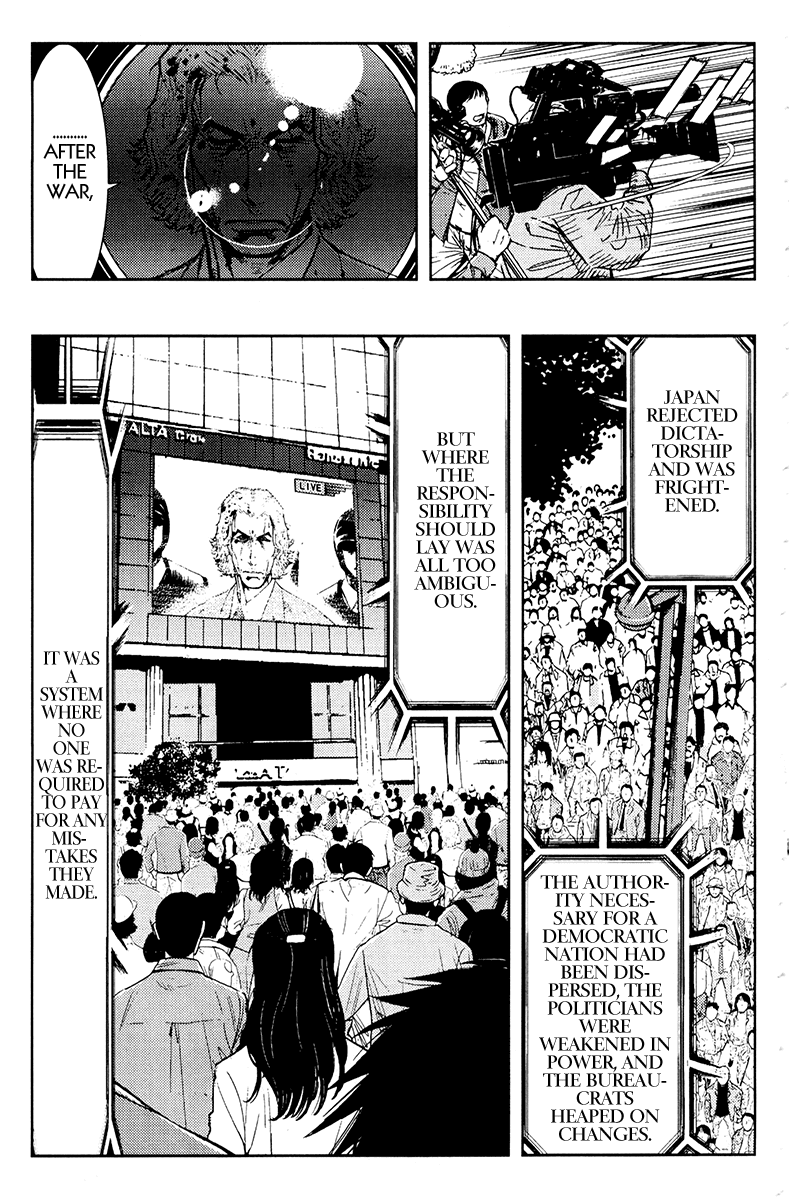 Akumetsu Chapter 161 page 7 - Chapter 161: Plan E