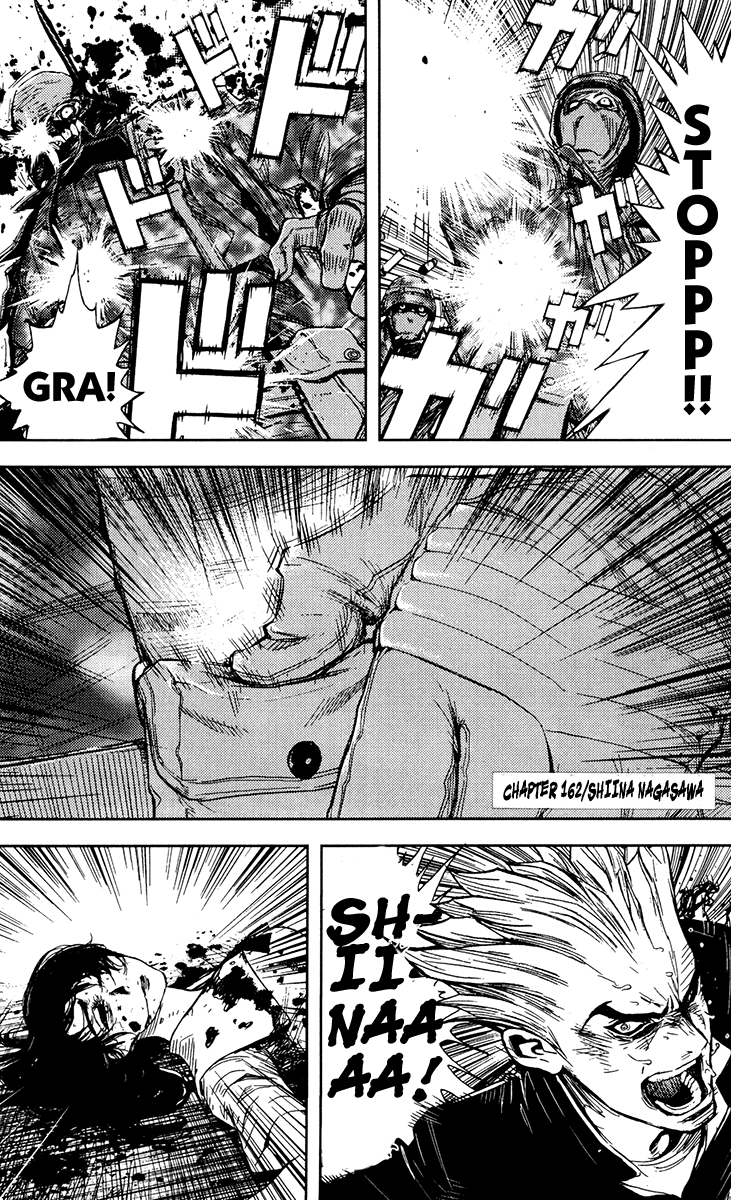 Akumetsu Chapter 162 page 1 - Chapter 162: Shiina Nagasawa [END]