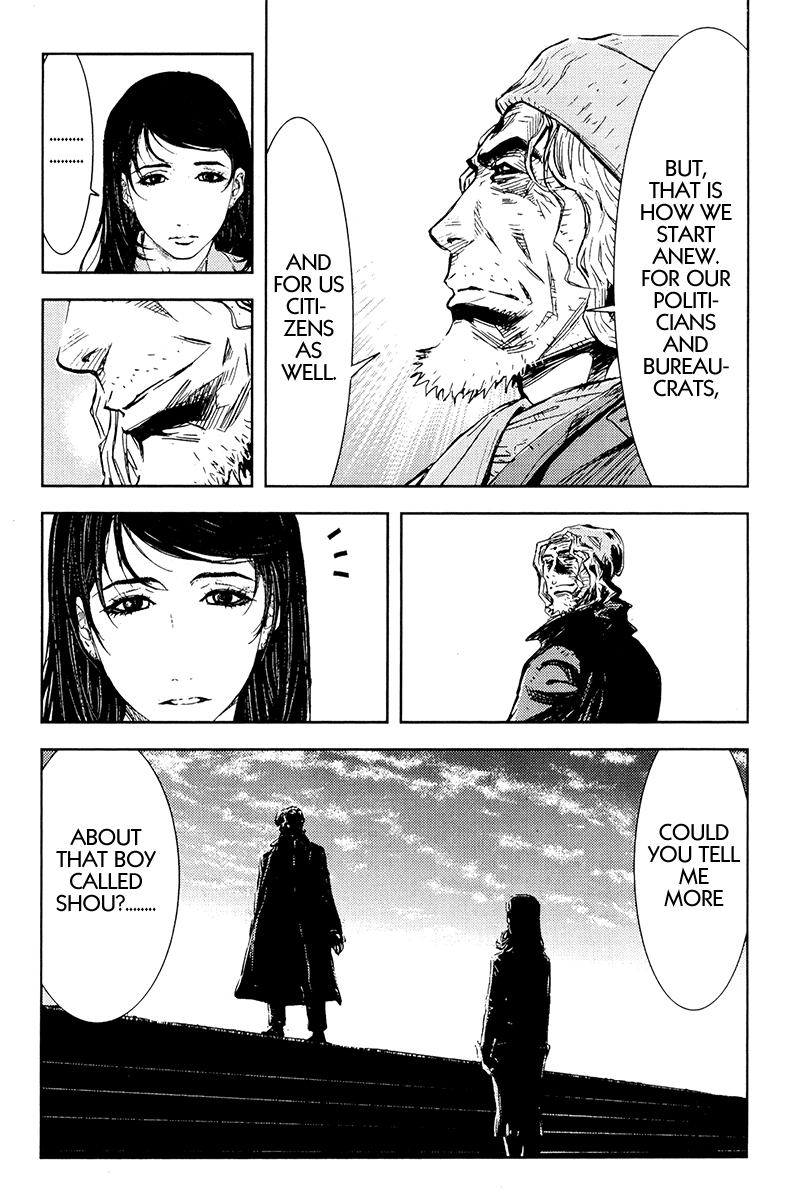 Akumetsu Chapter 162 page 17 - Chapter 162: Shiina Nagasawa [END]