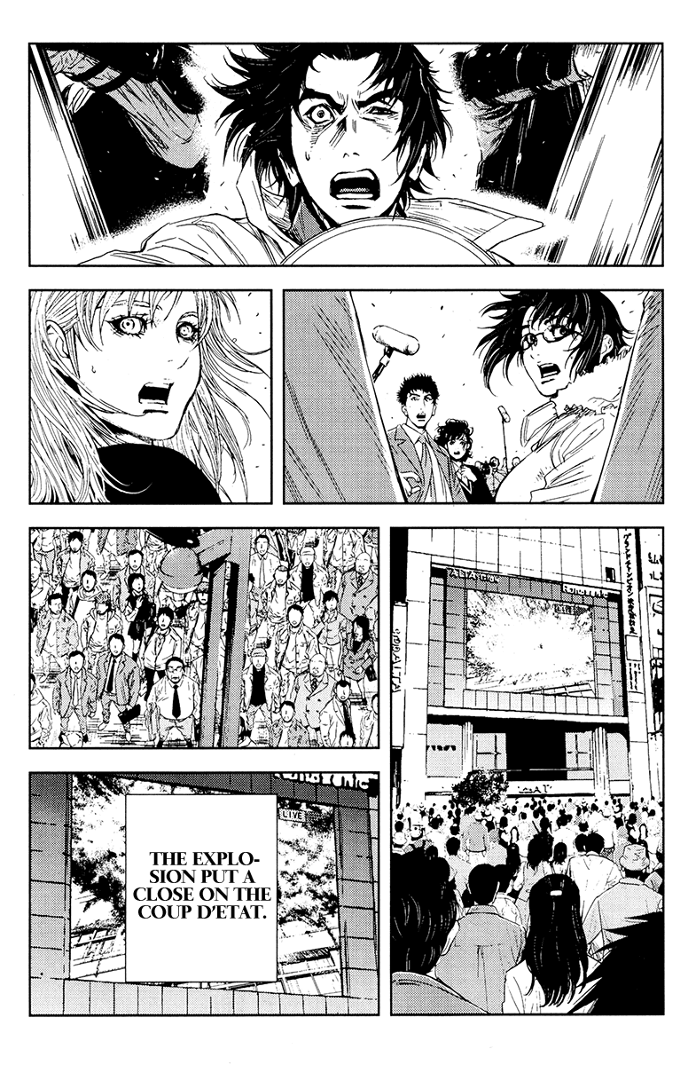 Akumetsu Chapter 162 page 3 - Chapter 162: Shiina Nagasawa [END]