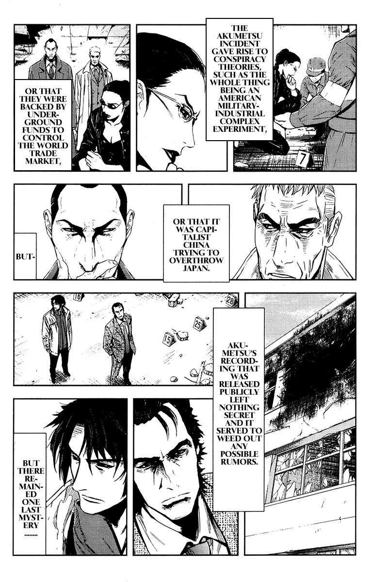 Akumetsu Chapter 162 page 5 - Chapter 162: Shiina Nagasawa [END]