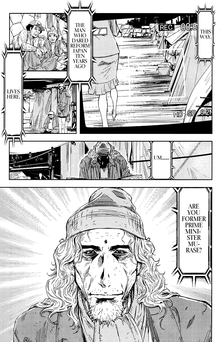 Akumetsu Chapter 162 page 7 - Chapter 162: Shiina Nagasawa [END]