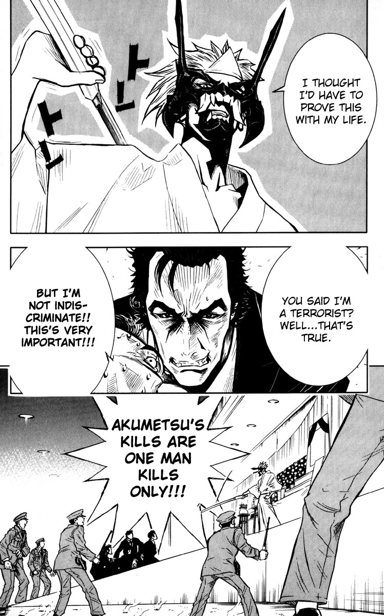Akumetsu Chapter 17 page 13 - Chapter 17: Lock On