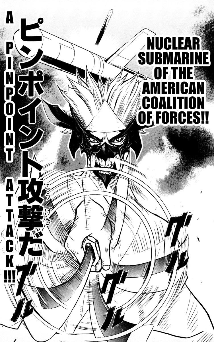 Akumetsu Chapter 17 page 14 - Chapter 17: Lock On