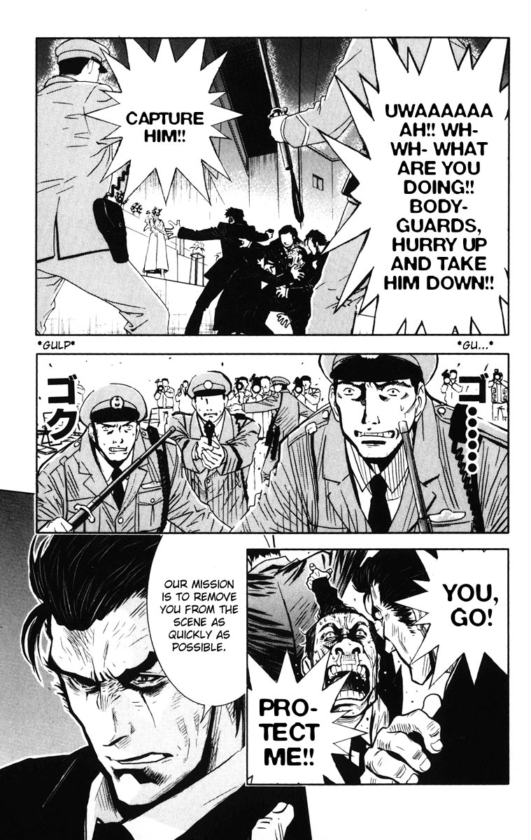 Akumetsu Chapter 17 page 16 - Chapter 17: Lock On