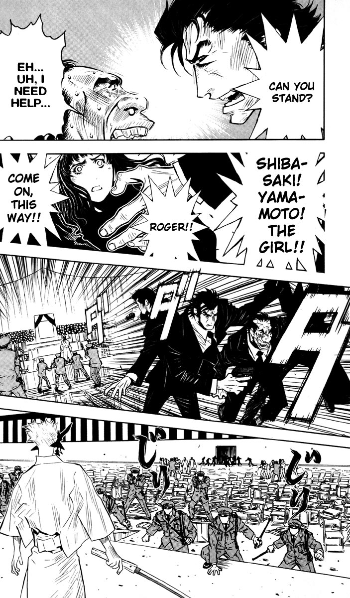 Akumetsu Chapter 17 page 17 - Chapter 17: Lock On