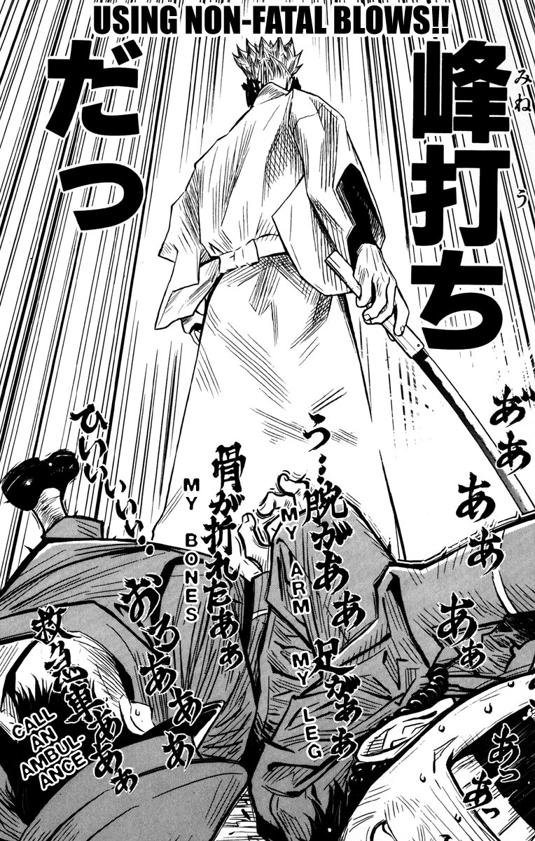 Akumetsu Chapter 17 page 20 - Chapter 17: Lock On