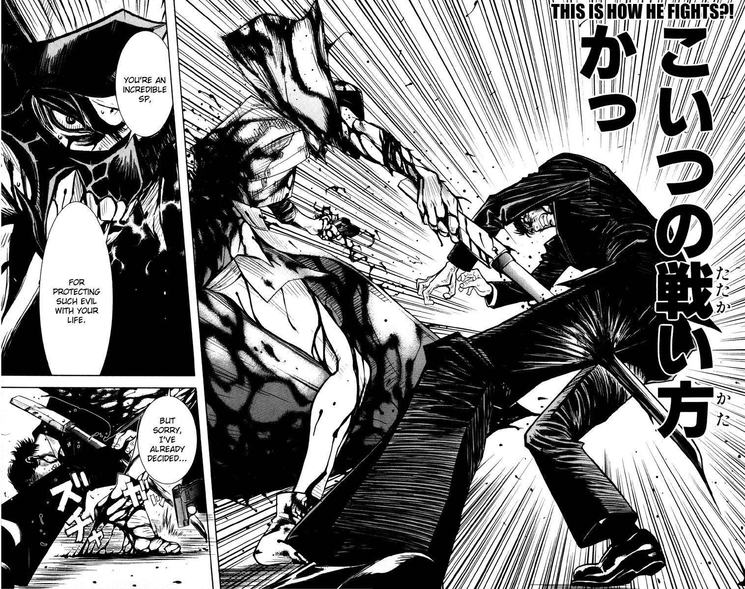Akumetsu Chapter 18 page 16 - Chapter 18: Unstoppable
