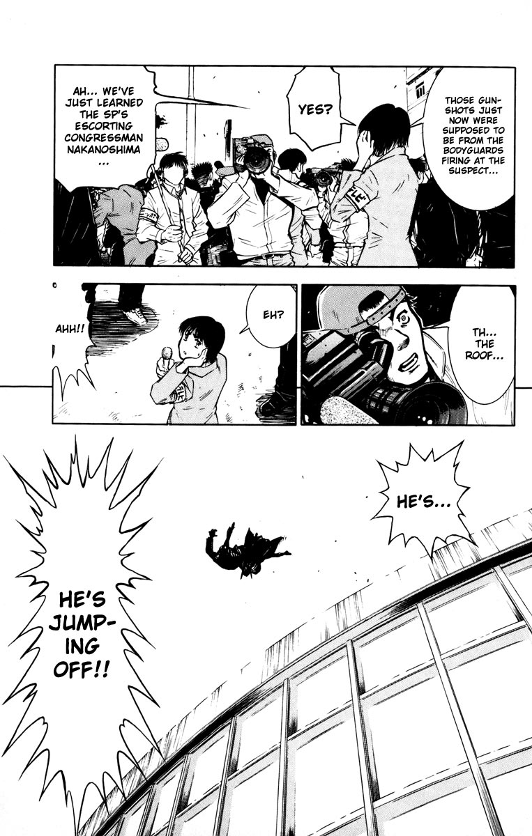 Akumetsu Chapter 18 page 18 - Chapter 18: Unstoppable