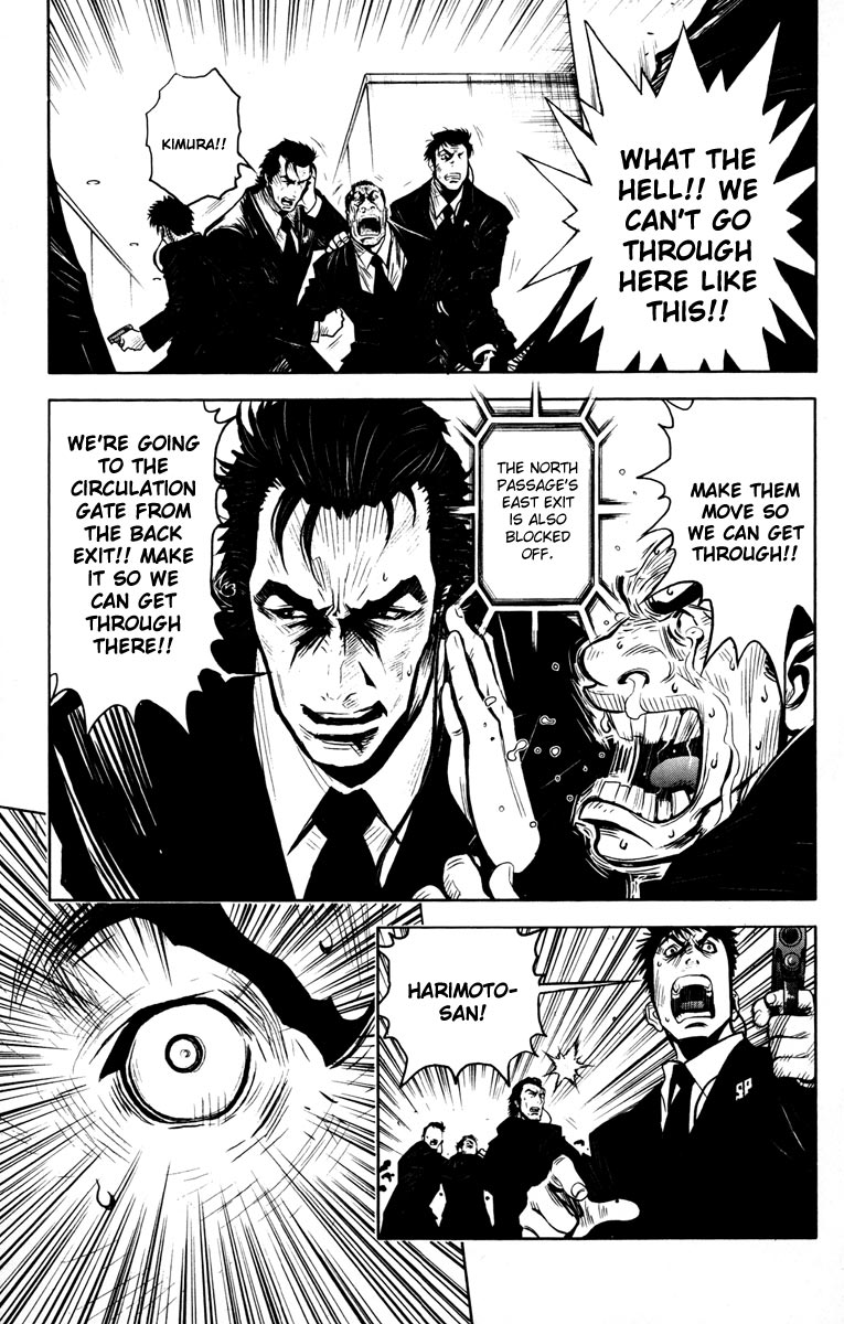Akumetsu Chapter 18 page 3 - Chapter 18: Unstoppable