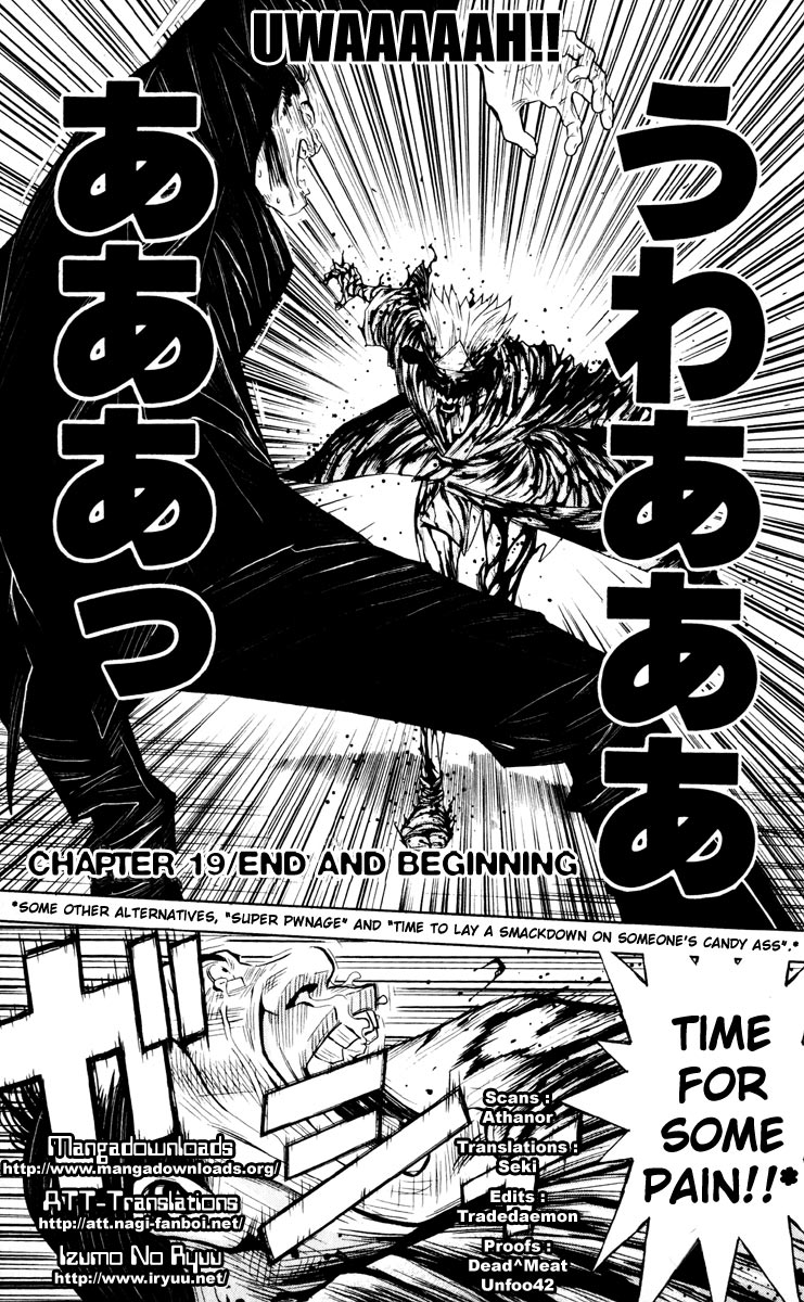 Akumetsu Chapter 19 page 1 - Chapter 19: End and Beginning