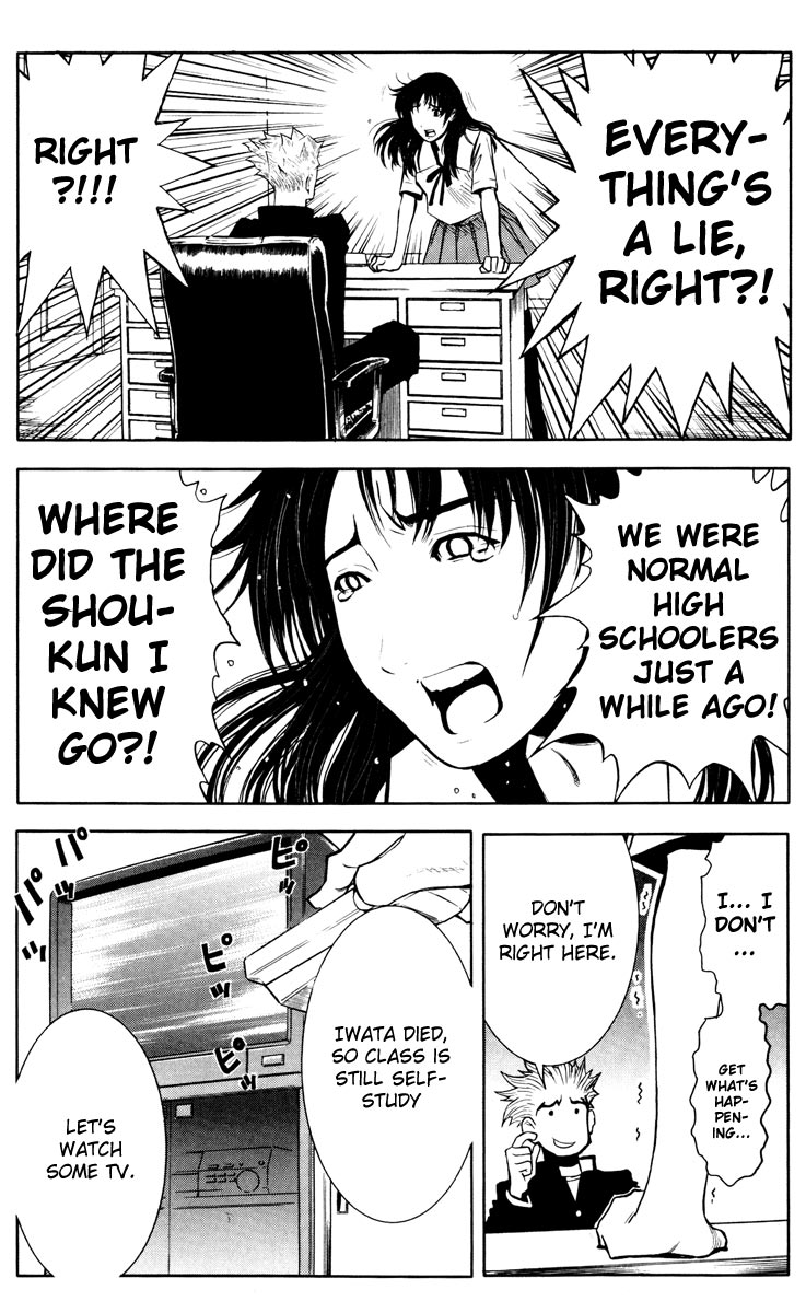 Akumetsu Chapter 19 page 10 - Chapter 19: End and Beginning