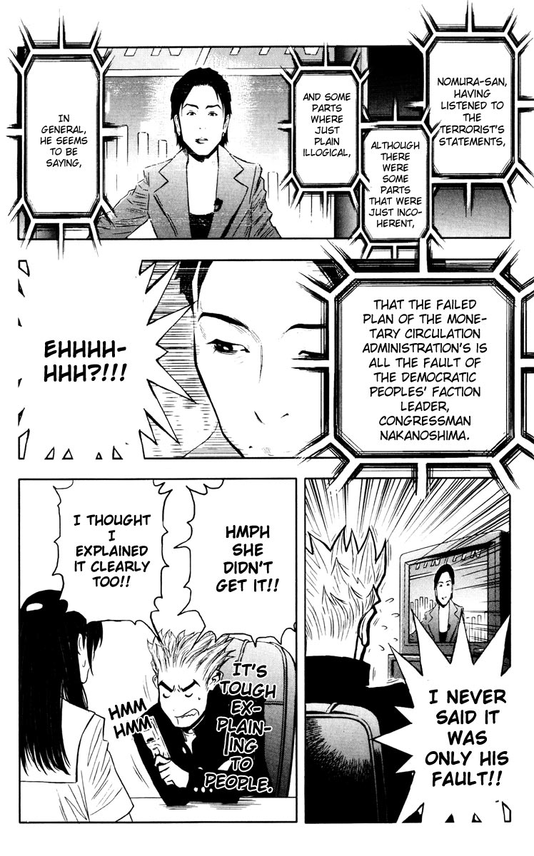 Akumetsu Chapter 19 page 13 - Chapter 19: End and Beginning