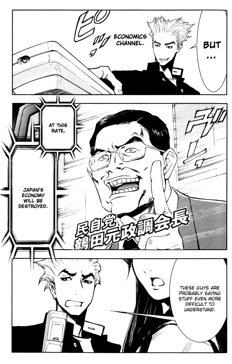 Akumetsu Chapter 19 page 14 - Chapter 19: End and Beginning