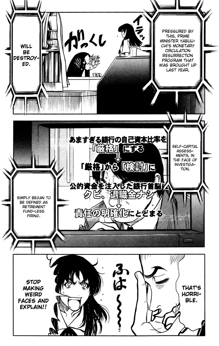 Akumetsu Chapter 19 page 18 - Chapter 19: End and Beginning