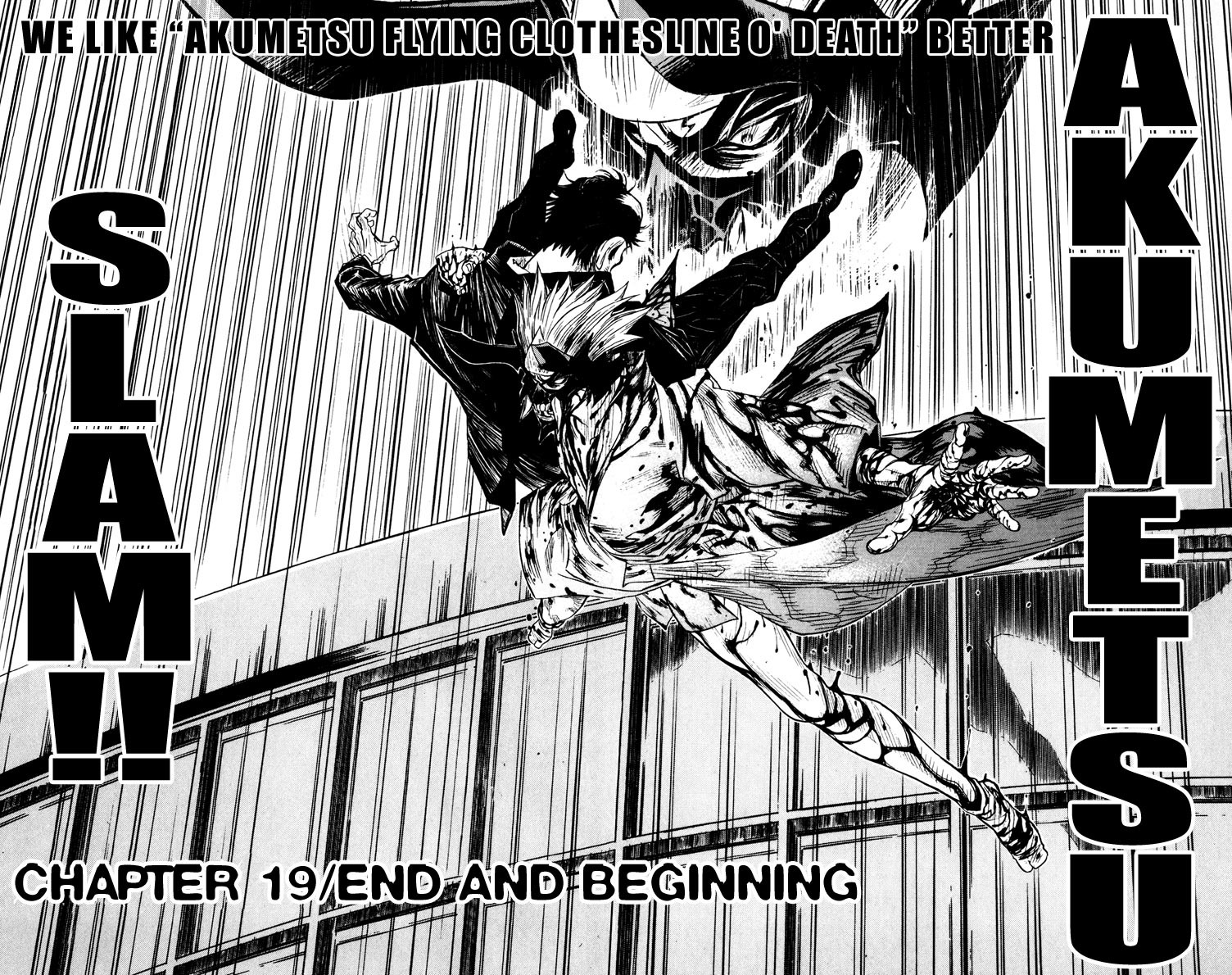Akumetsu Chapter 19 page 2 - Chapter 19: End and Beginning
