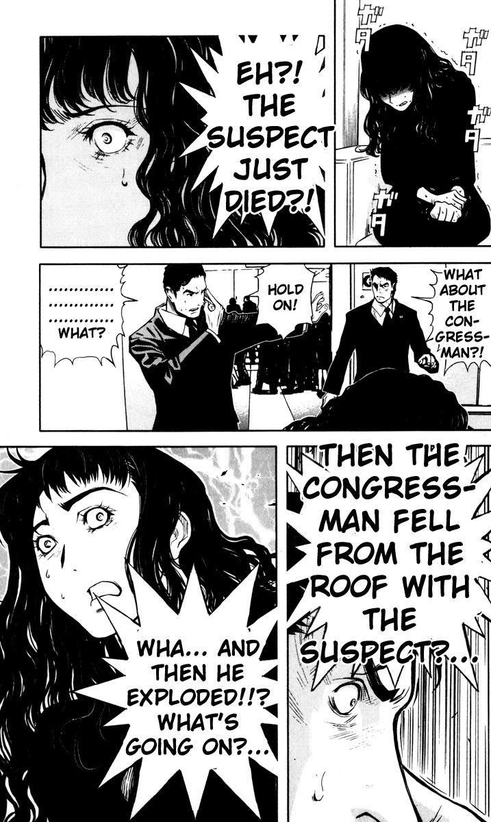 Akumetsu Chapter 19 page 4 - Chapter 19: End and Beginning