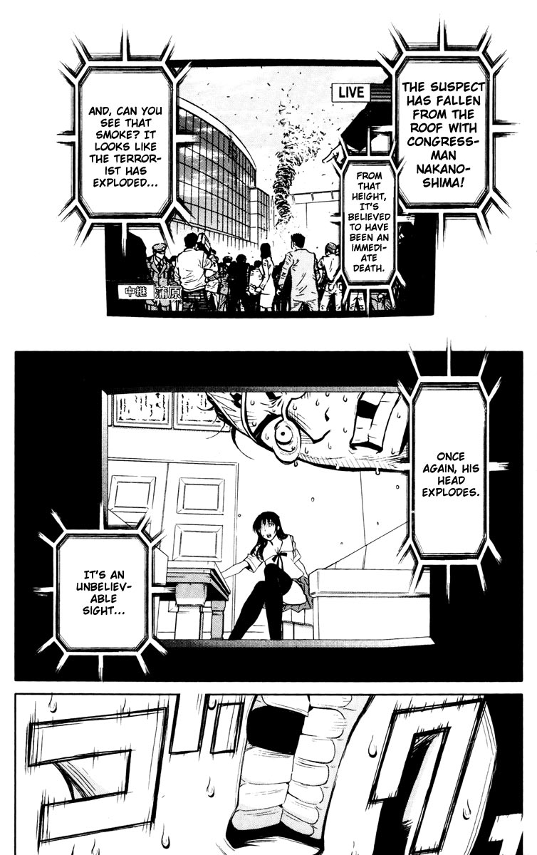 Akumetsu Chapter 19 page 6 - Chapter 19: End and Beginning