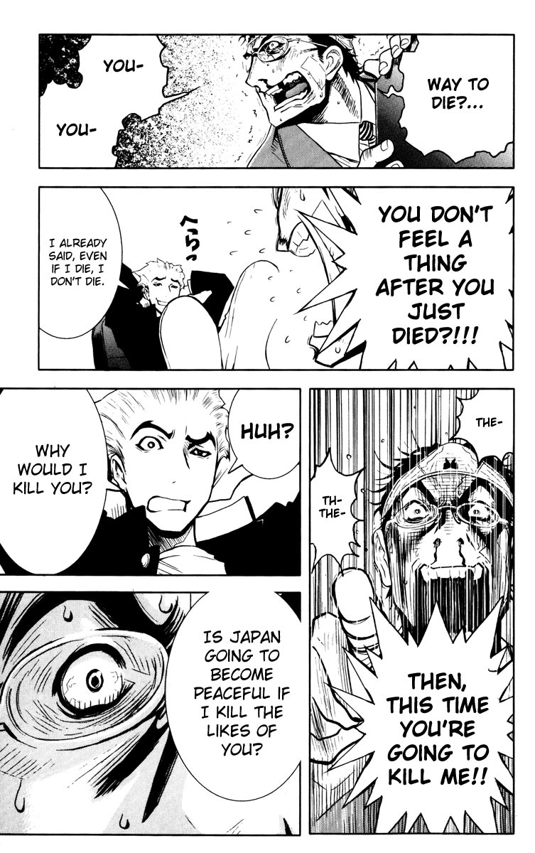 Akumetsu Chapter 19 page 8 - Chapter 19: End and Beginning