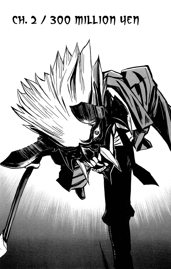 Akumetsu Chapter 2 page 1 - Chapter 2: 300 Million Yen