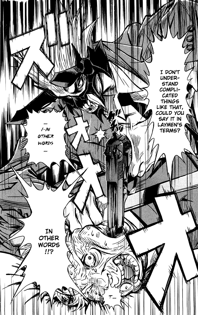 Akumetsu Chapter 2 page 10 - Chapter 2: 300 Million Yen