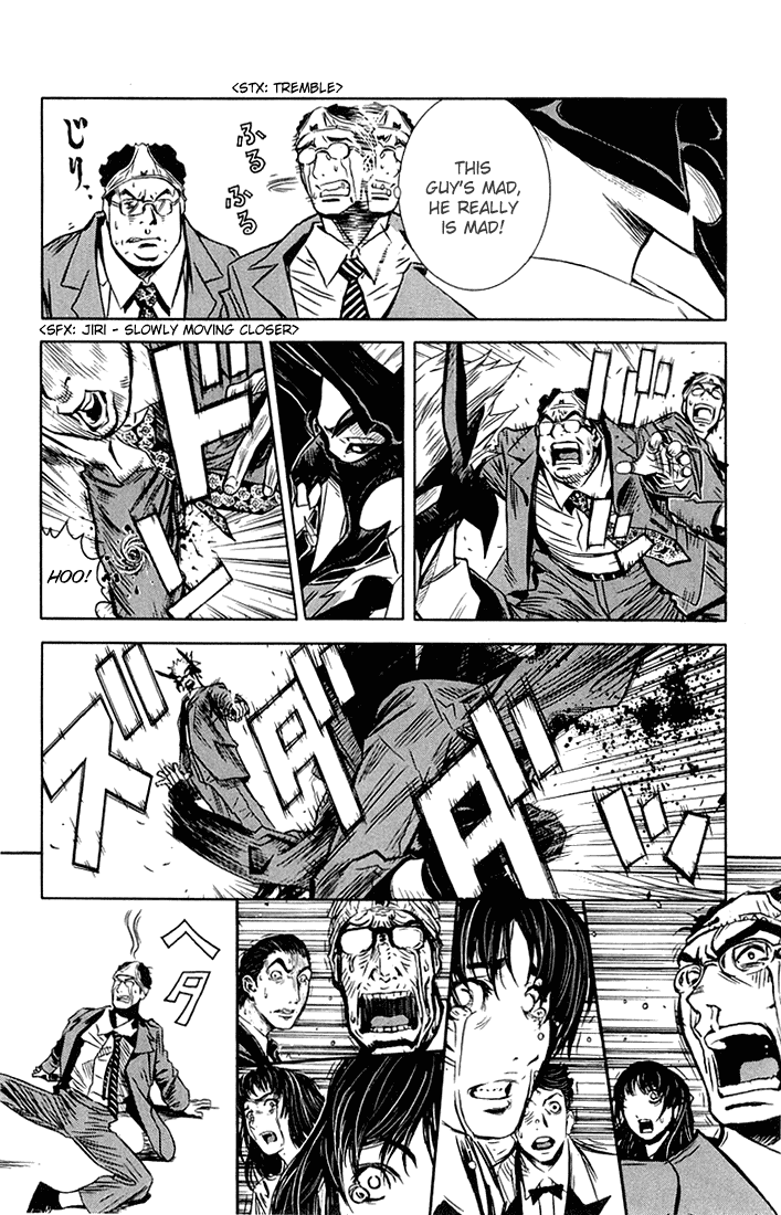 Akumetsu Chapter 2 page 12 - Chapter 2: 300 Million Yen