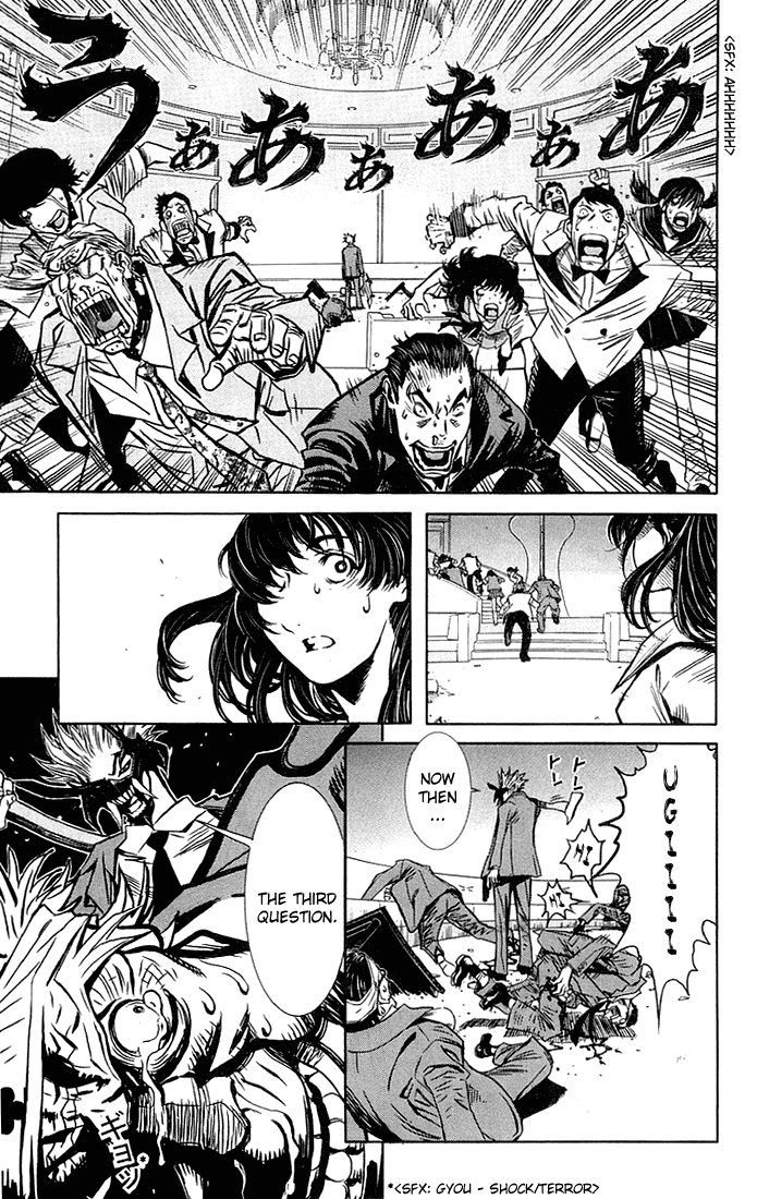 Akumetsu Chapter 2 page 13 - Chapter 2: 300 Million Yen