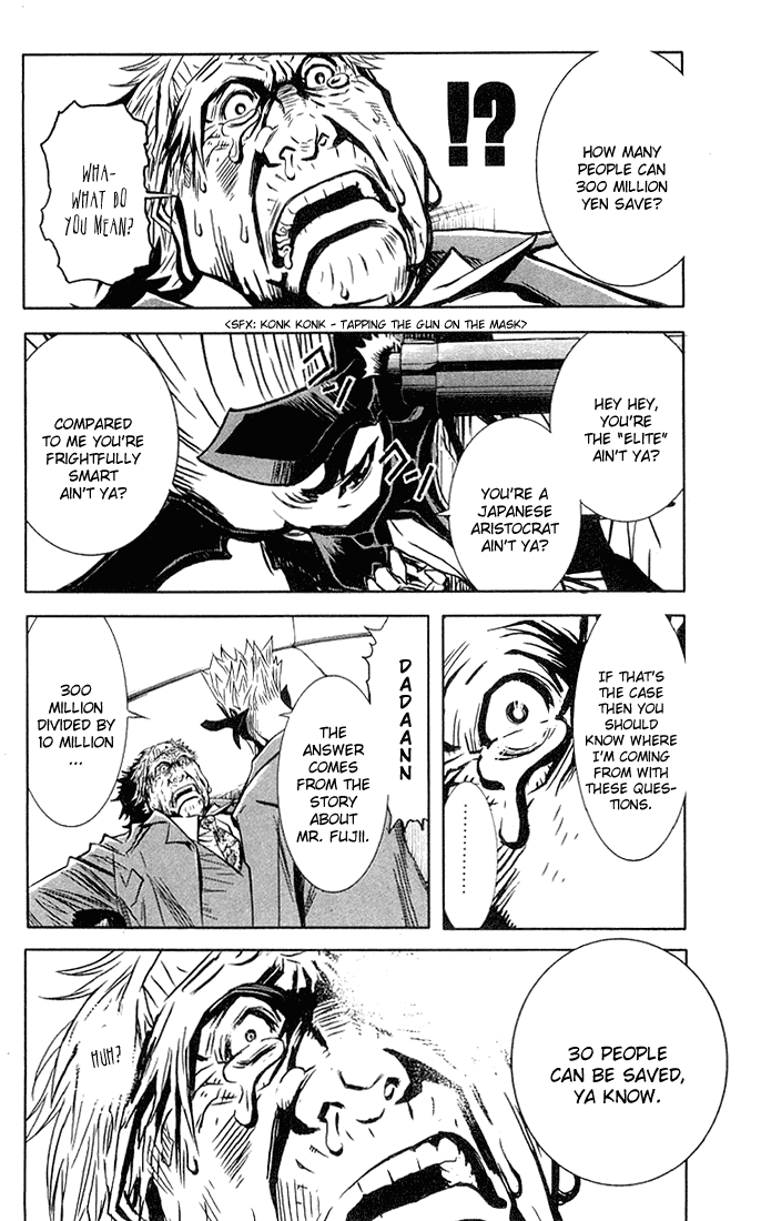 Akumetsu Chapter 2 page 14 - Chapter 2: 300 Million Yen
