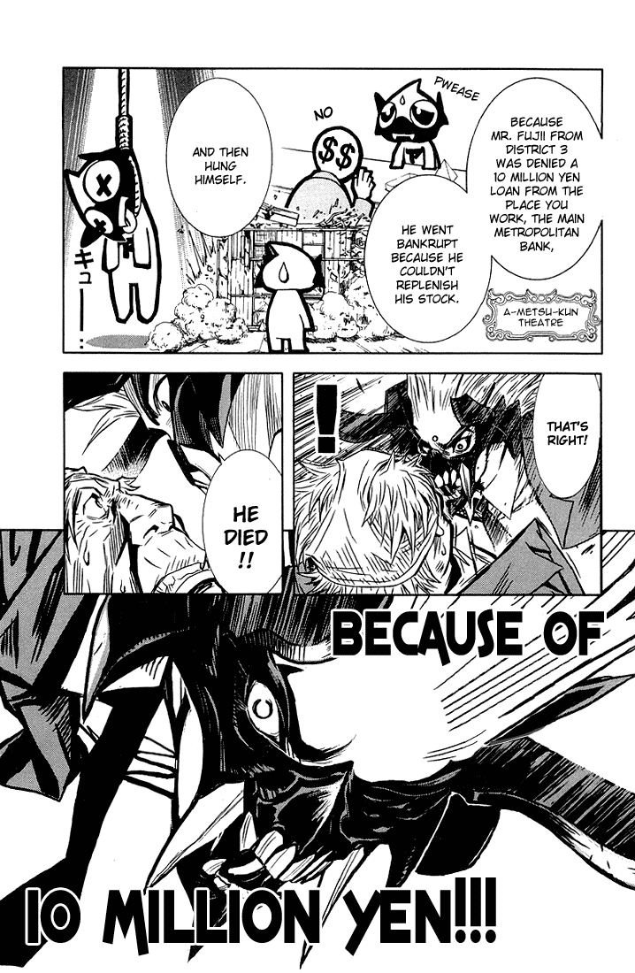 Akumetsu Chapter 2 page 5 - Chapter 2: 300 Million Yen