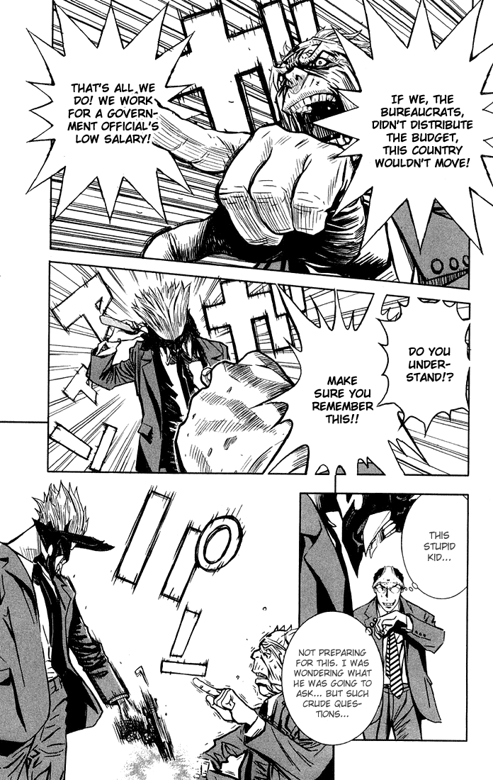 Akumetsu Chapter 2 page 7 - Chapter 2: 300 Million Yen