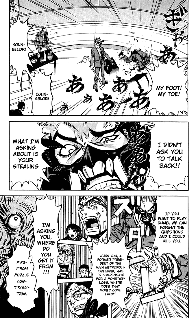 Akumetsu Chapter 2 page 9 - Chapter 2: 300 Million Yen