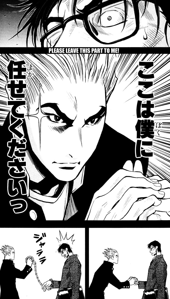 Akumetsu Chapter 20 page 11 - Chapter 20: Leave It to Me