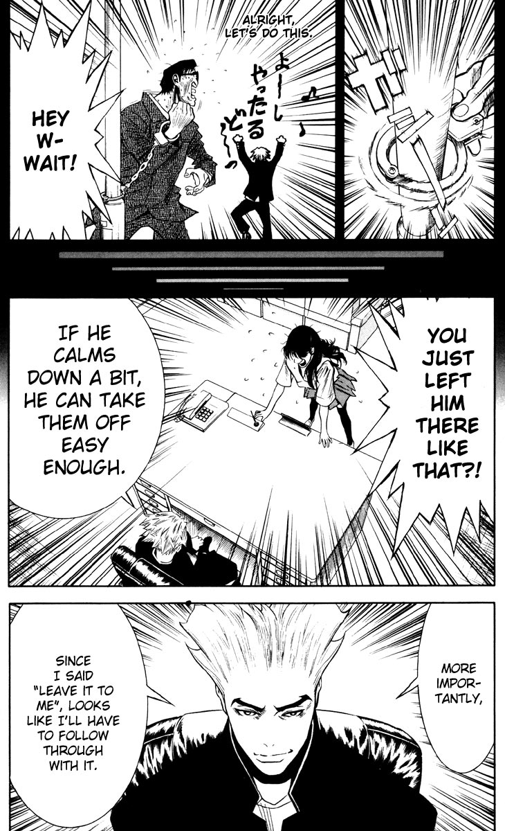 Akumetsu Chapter 20 page 12 - Chapter 20: Leave It to Me