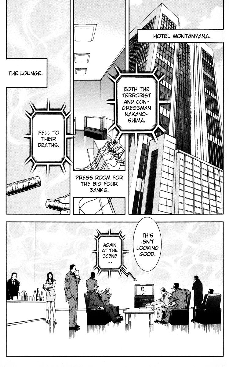Akumetsu Chapter 20 page 13 - Chapter 20: Leave It to Me