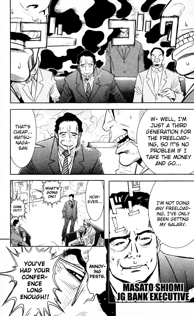 Akumetsu Chapter 20 page 15 - Chapter 20: Leave It to Me