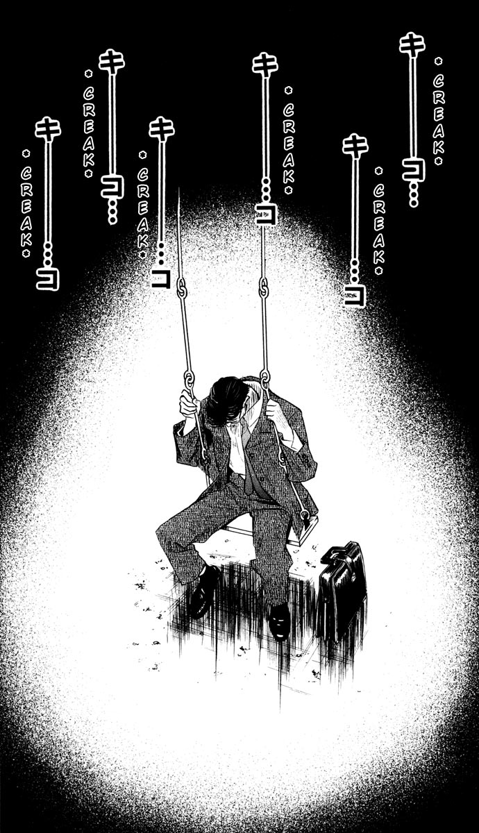 Akumetsu Chapter 20 page 3 - Chapter 20: Leave It to Me