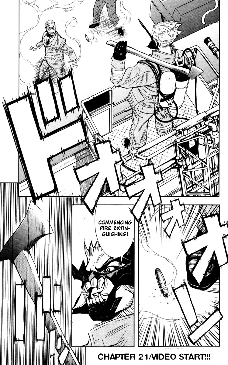 Akumetsu Chapter 21 page 1 - Chapter 21: VRT Start!!