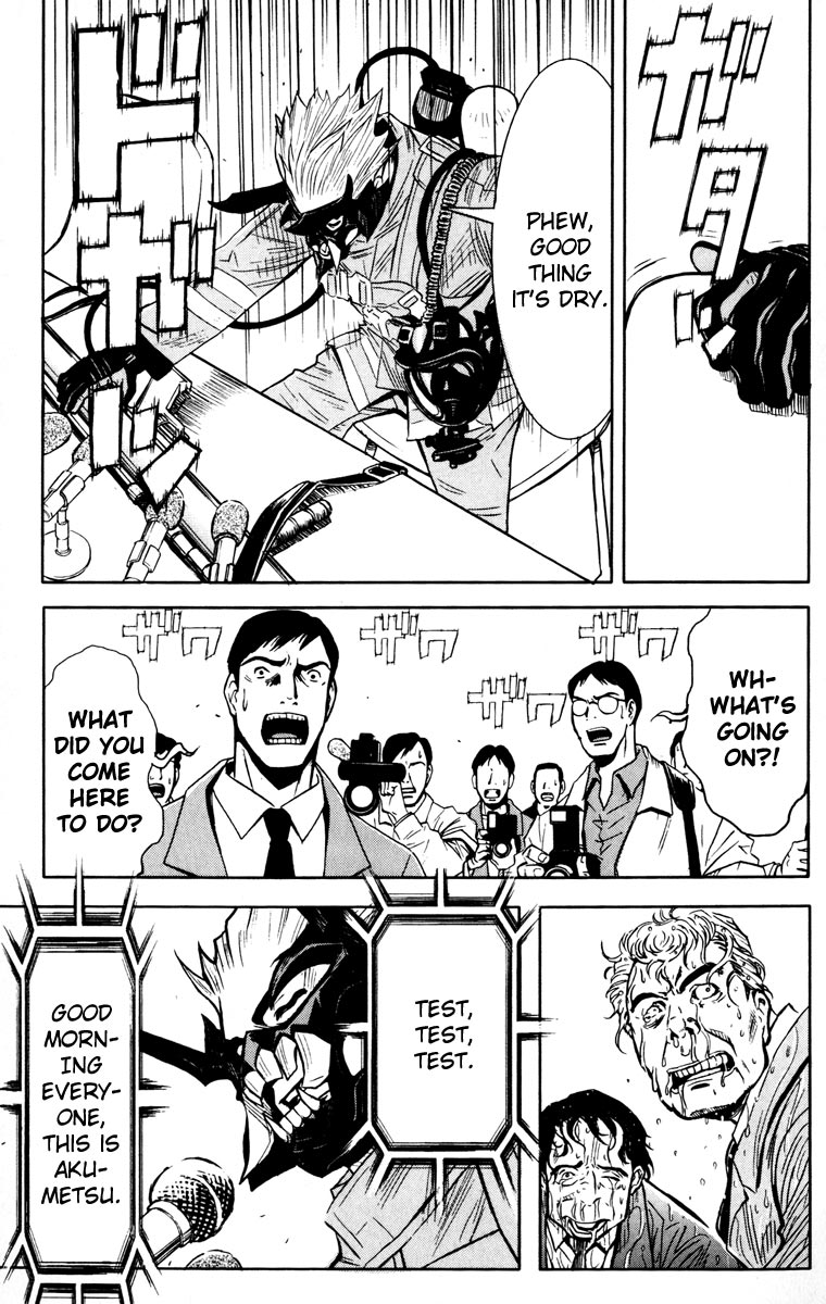 Akumetsu Chapter 21 page 12 - Chapter 21: VRT Start!!