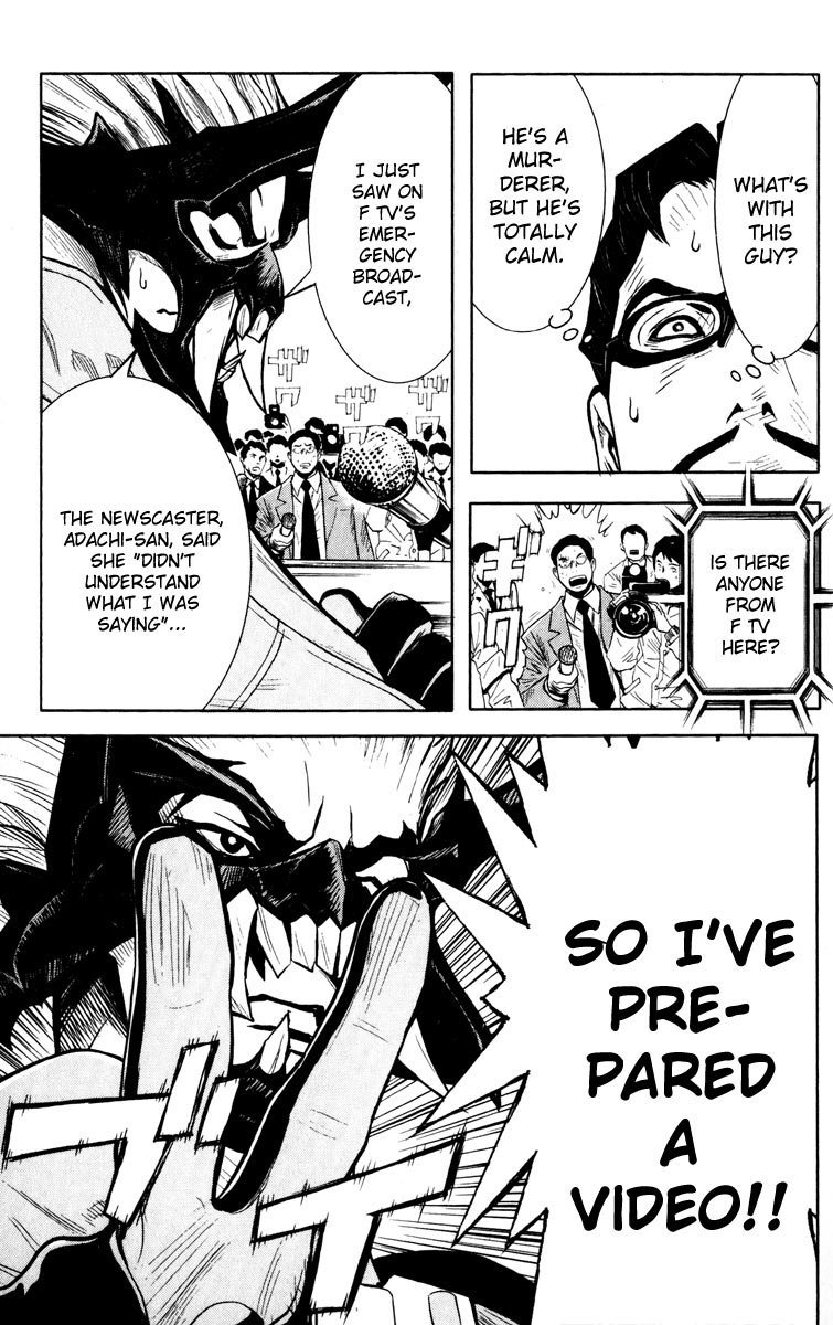 Akumetsu Chapter 21 page 14 - Chapter 21: VRT Start!!