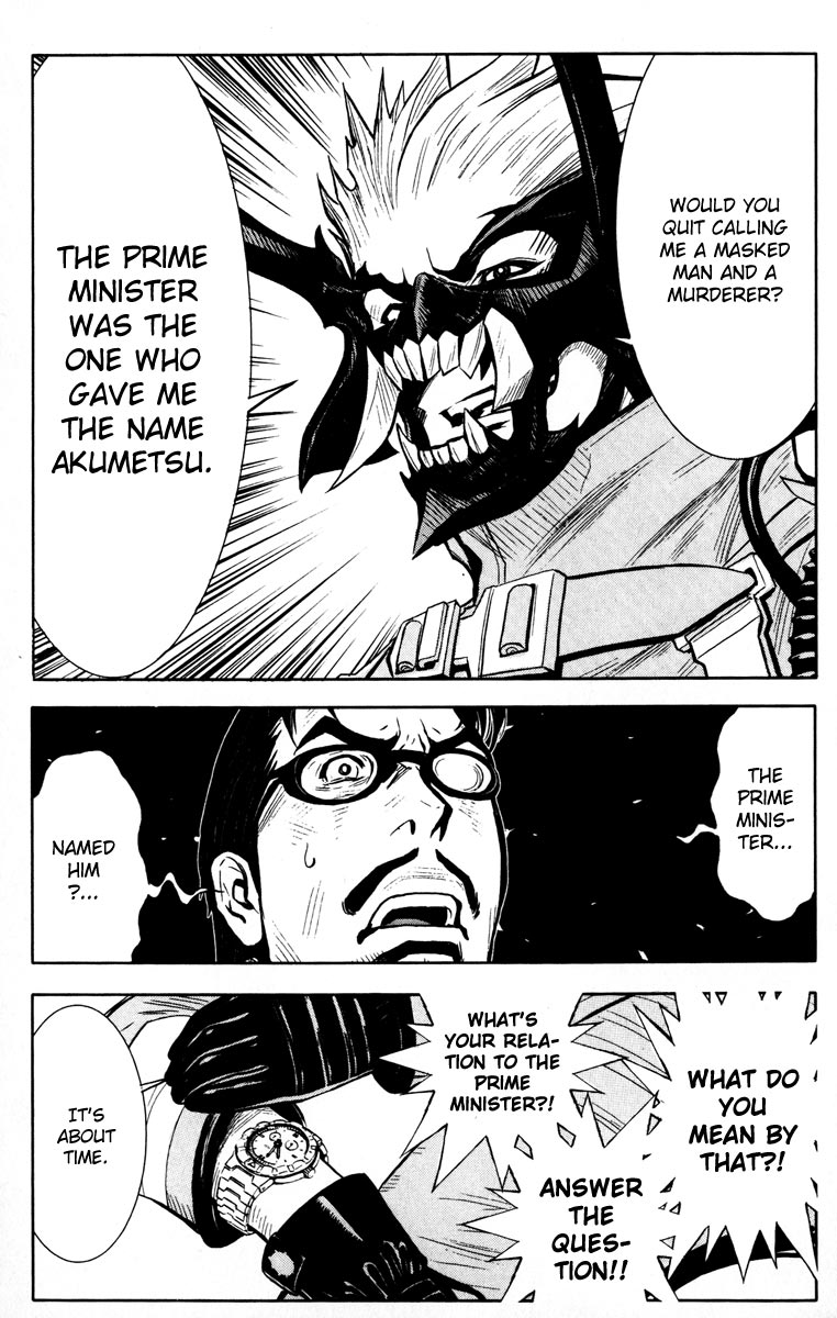 Akumetsu Chapter 21 page 16 - Chapter 21: VRT Start!!