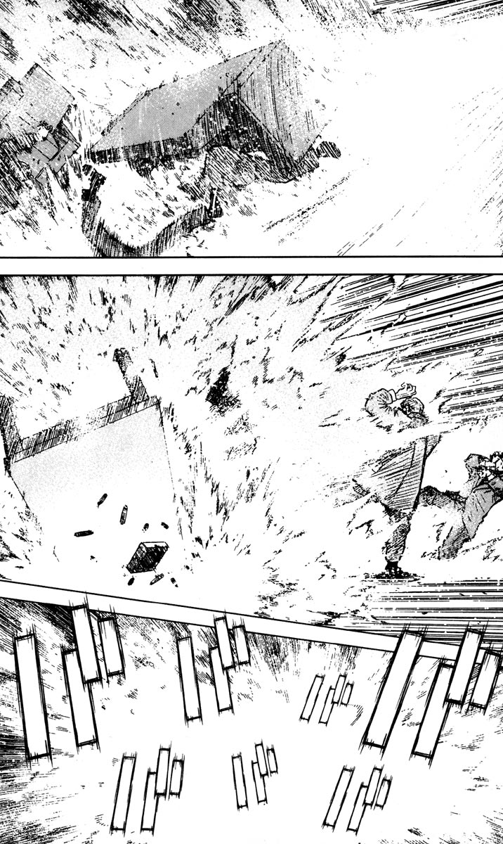 Akumetsu Chapter 21 page 3 - Chapter 21: VRT Start!!