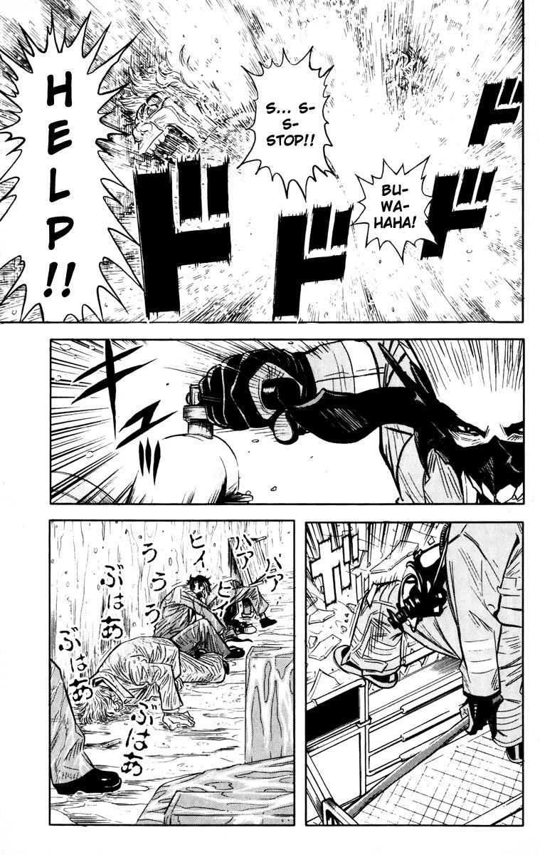 Akumetsu Chapter 21 page 4 - Chapter 21: VRT Start!!