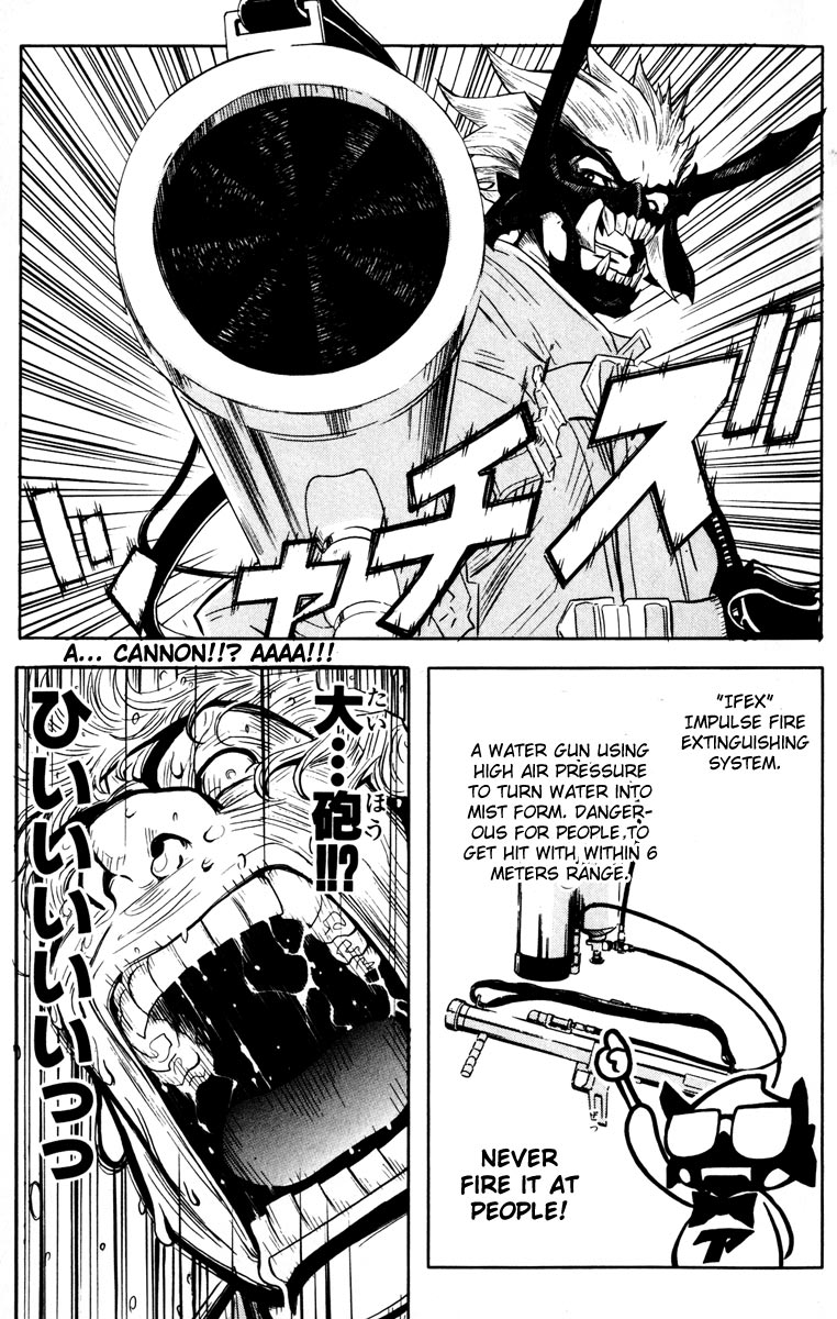 Akumetsu Chapter 21 page 6 - Chapter 21: VRT Start!!