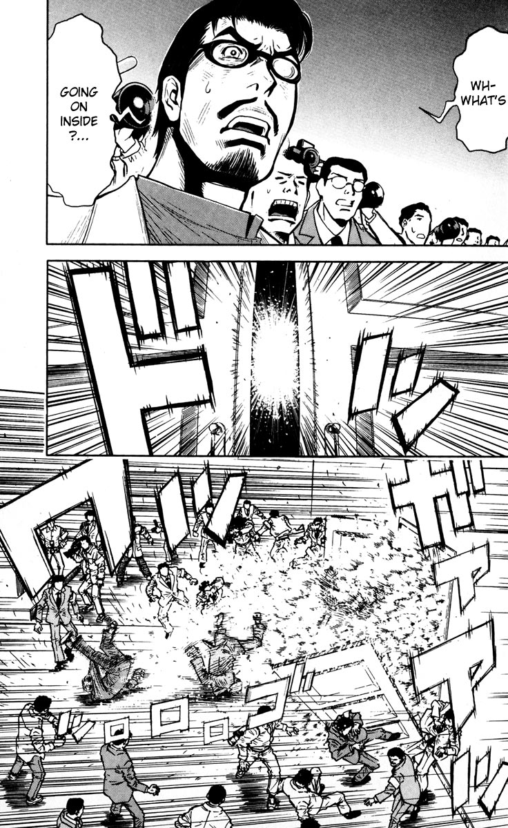 Akumetsu Chapter 21 page 8 - Chapter 21: VRT Start!!