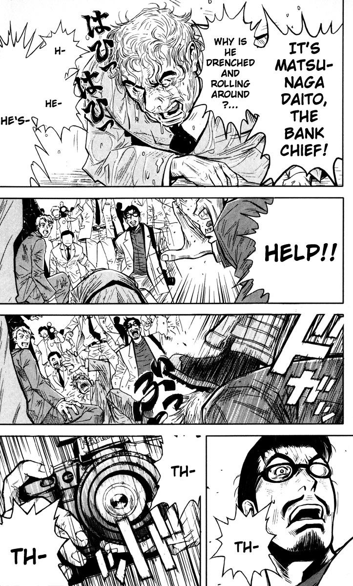 Akumetsu Chapter 21 page 9 - Chapter 21: VRT Start!!