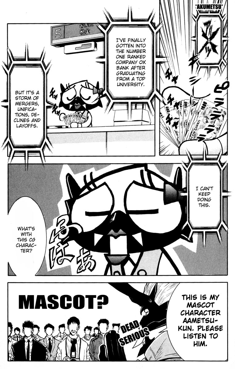 Akumetsu Chapter 22 page 10 - Chapter 22: To Death